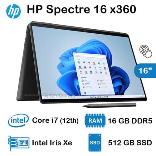 لپ تاپ استوک HP Spectre 16 x360 مدل Core i7 نسل 12