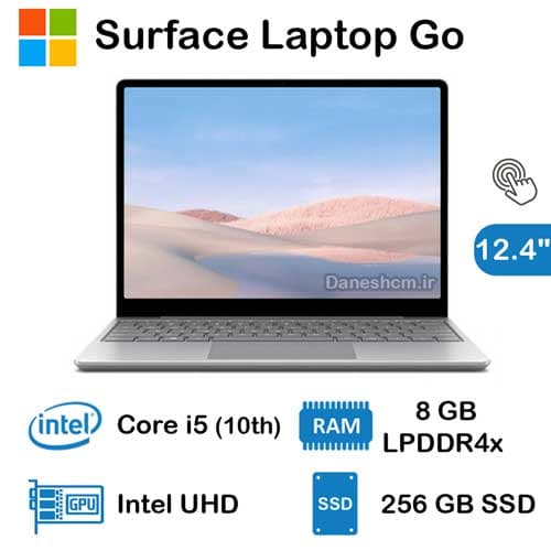 لپ تاپ استوک Surface Laptop Go مدل Core i5 نسل 10