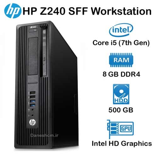 مینی کیس استوک HP Z240 SFF WS مدل Core i5 نسل 7