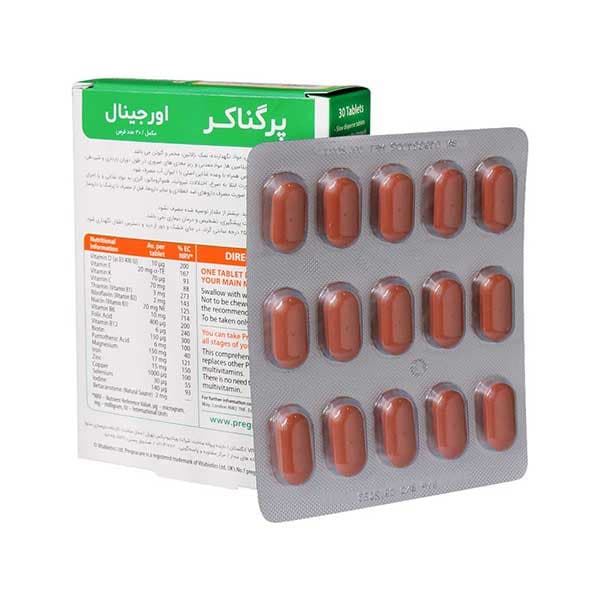 قرص پرگناکر اورجینال ویتابیوتیکس 30 عددی — تصویر ۹
