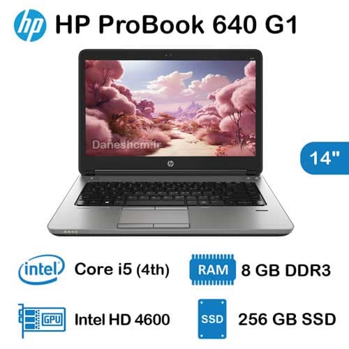 لپ تاپ استوک HP ProBook 640 G1 مدل Core i5 نسل 4