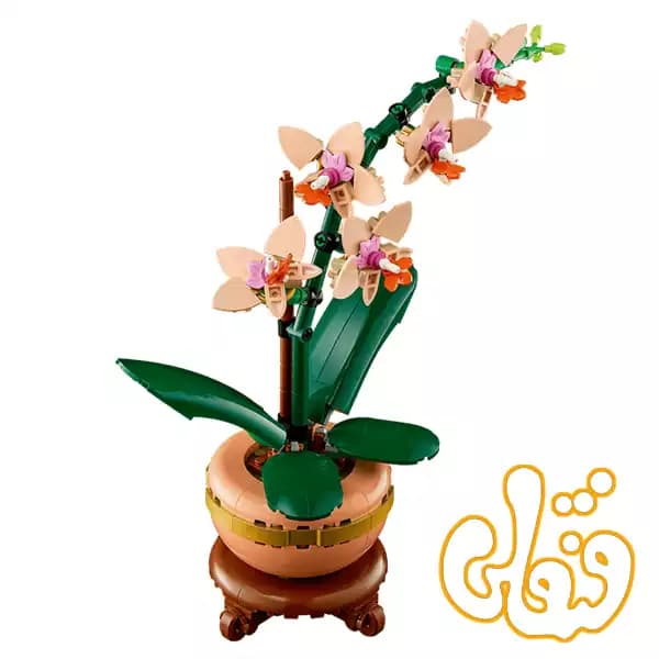 ساختنی لگو گیاه شناسی ارکیده کوچک Mini Orchid 10343 — تصویر ۲