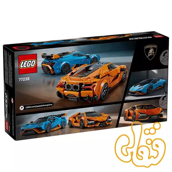 ساختنی لگو اسپید لامبورگینی ریویلتو و هوراکان Lamborghini Revuelto & Huracán STO 77238 — تصویر ۵