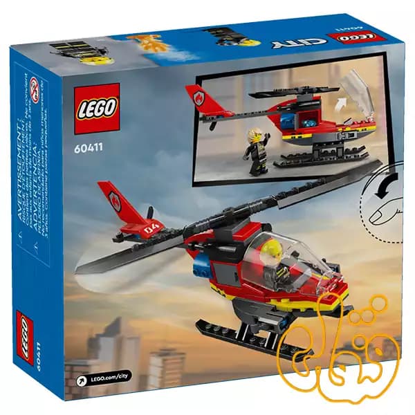 ساختنی لگو سیتی هلیکوپتر نجات آتش نشانی Fire Rescue Helicopter 60411 — تصویر ۴