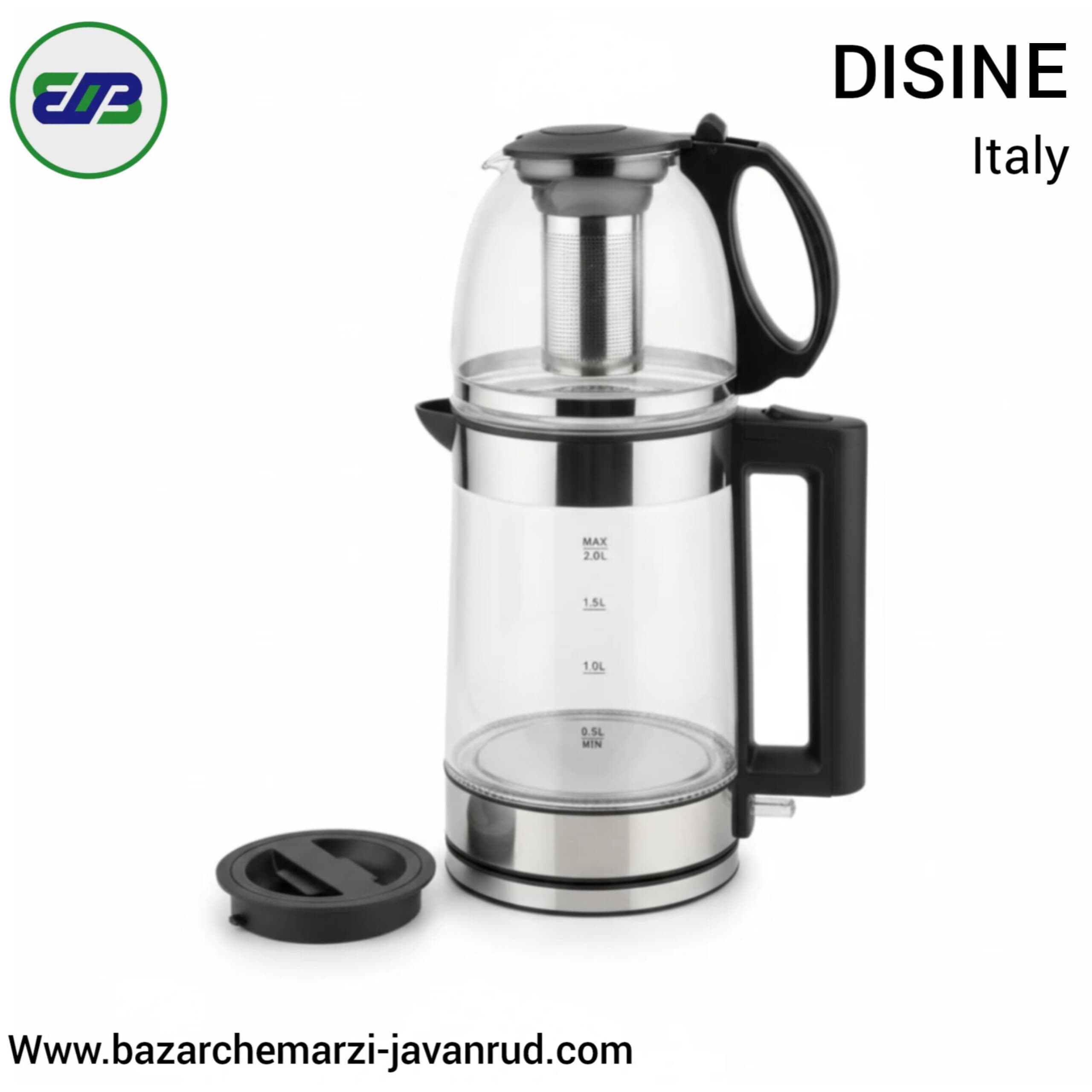 چای ساز روهمی دسینی DISINE