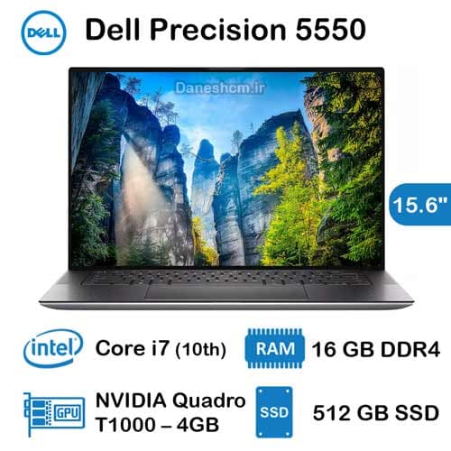 لپ تاپ استوک Dell Precision 5550 مدل Core i7 نسل 10