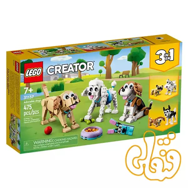 ساختنی لگو کریتور سگ‌های دوست‌داشتنی Adorable Dogs 31137