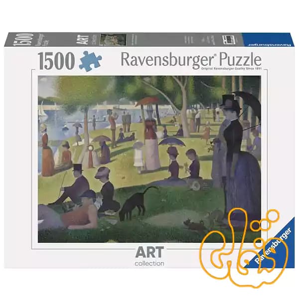 پازل 1500 قطعه سورا: بعدازظهر یکشنبه در جزیره گراند ژات رونزبرگر Seurat: A Sunday Afternoon on the Island of La Grande Jatte 12001245
