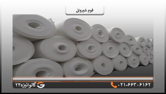 فوم عایق شیروانی 15 میل — تصویر ۲