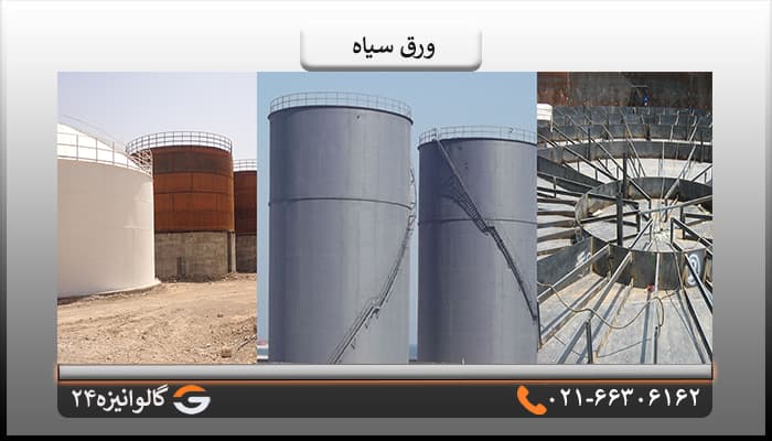 ورق سیاه فولاد مبارکه 2 میل ابعاد 1*2 متر — تصویر ۳