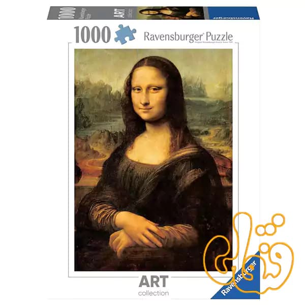 پازل 1000 قطعه مونالیزا رونزبرگر Mona Lisa 12000058