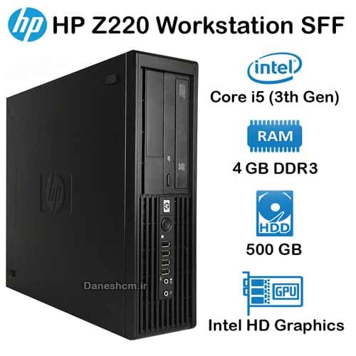 کیس استوک HP Z220 Workstation SFF مدل Core i5 نسل 3 — تصویر ۲