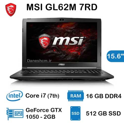 لپ تاپ استوک MSI GL62M 7RD مدل Core i7 نسل 7