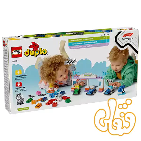 ساختنی لگو داپلو ماشین‌ها و رانندگان مسابقه‌ای تیمی فرمول یک F1 Team Race Cars & Drivers 10445 — تصویر ۳