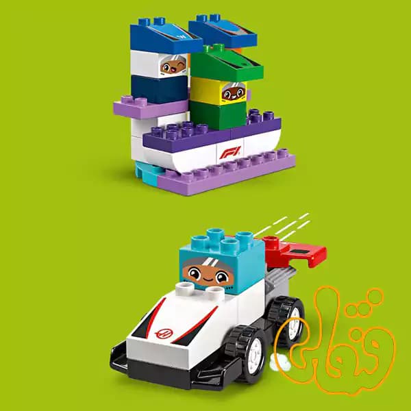 ساختنی لگو داپلو ماشین‌ها و رانندگان مسابقه‌ای تیمی فرمول یک F1 Team Race Cars & Drivers 10445 — تصویر ۵