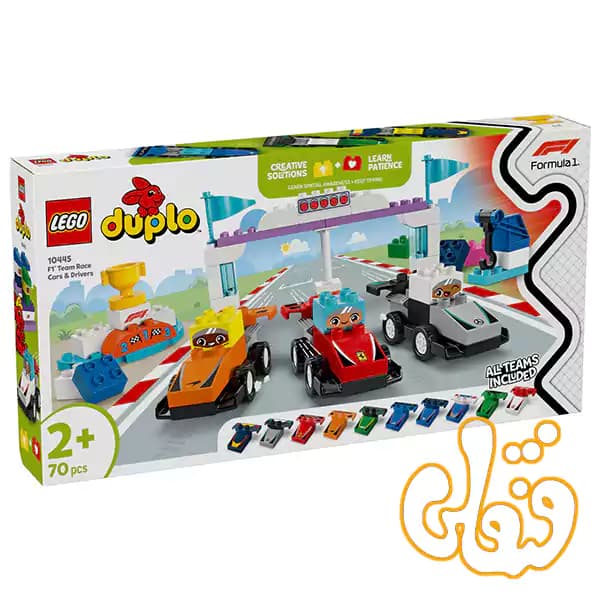 ساختنی لگو داپلو ماشین‌ها و رانندگان مسابقه‌ای تیمی فرمول یک F1 Team Race Cars & Drivers 10445