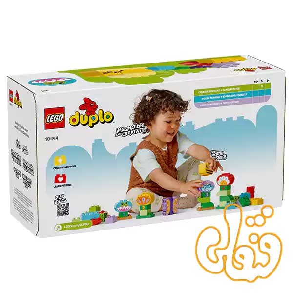 ساختنی لگو داپلو باغ و گل‌های خلاقانه Creative Garden & Flowers 10444 — تصویر ۲