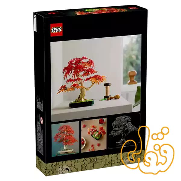 ساختنی لگو درخت بونسای افرای قرمز ژاپنی Japanese Red Maple Bonsai Tree 10348 — تصویر ۵