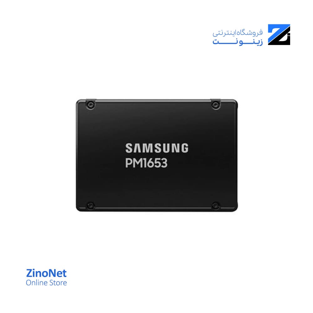 اس اس دی سرور سامسونگ مدل Samsung PM1653 ظرفیت 960 گیگابایت — تصویر ۵