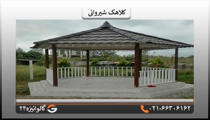کلاهک شیروانی قهوه ای سوخته — تصویر ۲