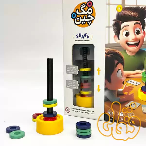 بازی مگ چین بازی با مغناطیس 5065 — تصویر ۳