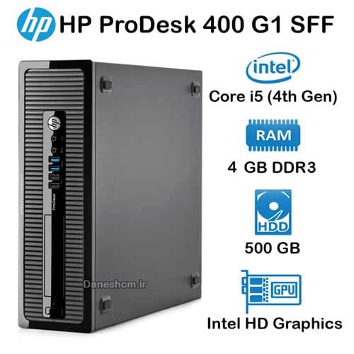 مینی کیس استوک HP ProDesk 400 G1 SFF مدل Core i5 نسل 4