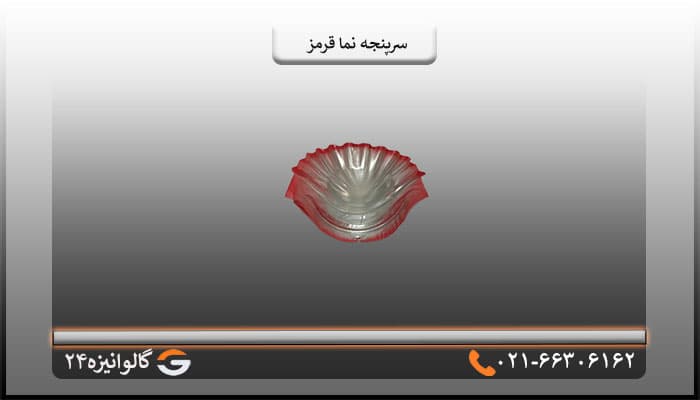 سرپنجه پرچین قرمز — تصویر ۳