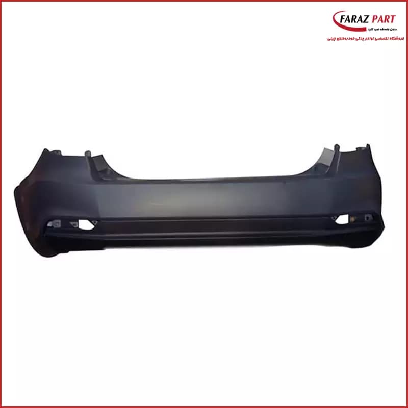 سپر عقب بسترن B50F