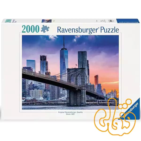 پازل 2000 قطعه خط آسمان نیویورک رونزبرگر New York Skyline 16011