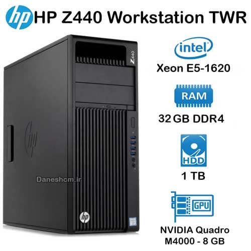 کیس استوک HP Workstation Z440 Tower مدل Xeon E5-1620