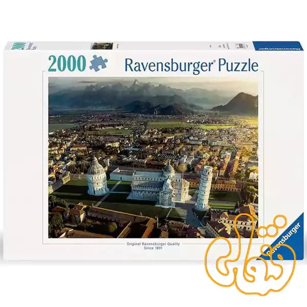 پازل 2000 قطعه برج پیزا و کوه پیزانو ایتالیا رونزبرگر Pisa & Mount Pisano 17113