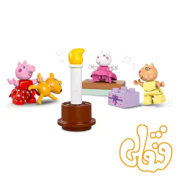 ساختنی لگو داپلو خانه تولد پپاپیگ Peppa Pig Birthday House 10433 — تصویر ۳