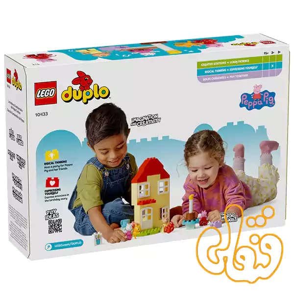 ساختنی لگو داپلو خانه تولد پپاپیگ Peppa Pig Birthday House 10433 — تصویر ۲