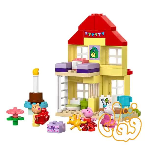 ساختنی لگو داپلو خانه تولد پپاپیگ Peppa Pig Birthday House 10433