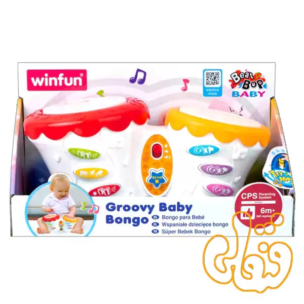 طبل دوقلو موزیکال وین فان Groovy Baby Bongo 02005A