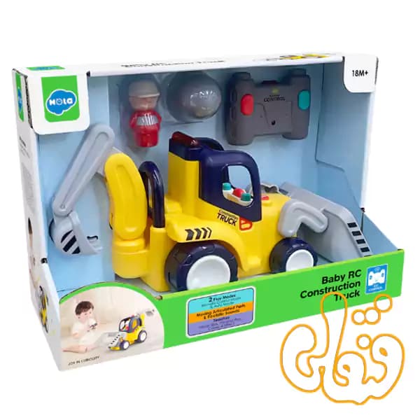 لودر بک‌بیل موزیکال هولی تویز Baby R/C Construction Truck 9988