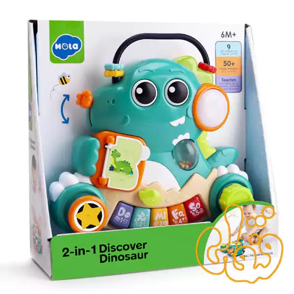 ارگ دایناسور چندکاره هولی تویز Discover Dinosaur HE8976 — تصویر ۲