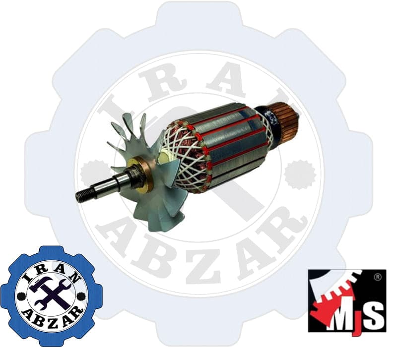 آرمیچر فرز توسن و کرون 1361 mjs