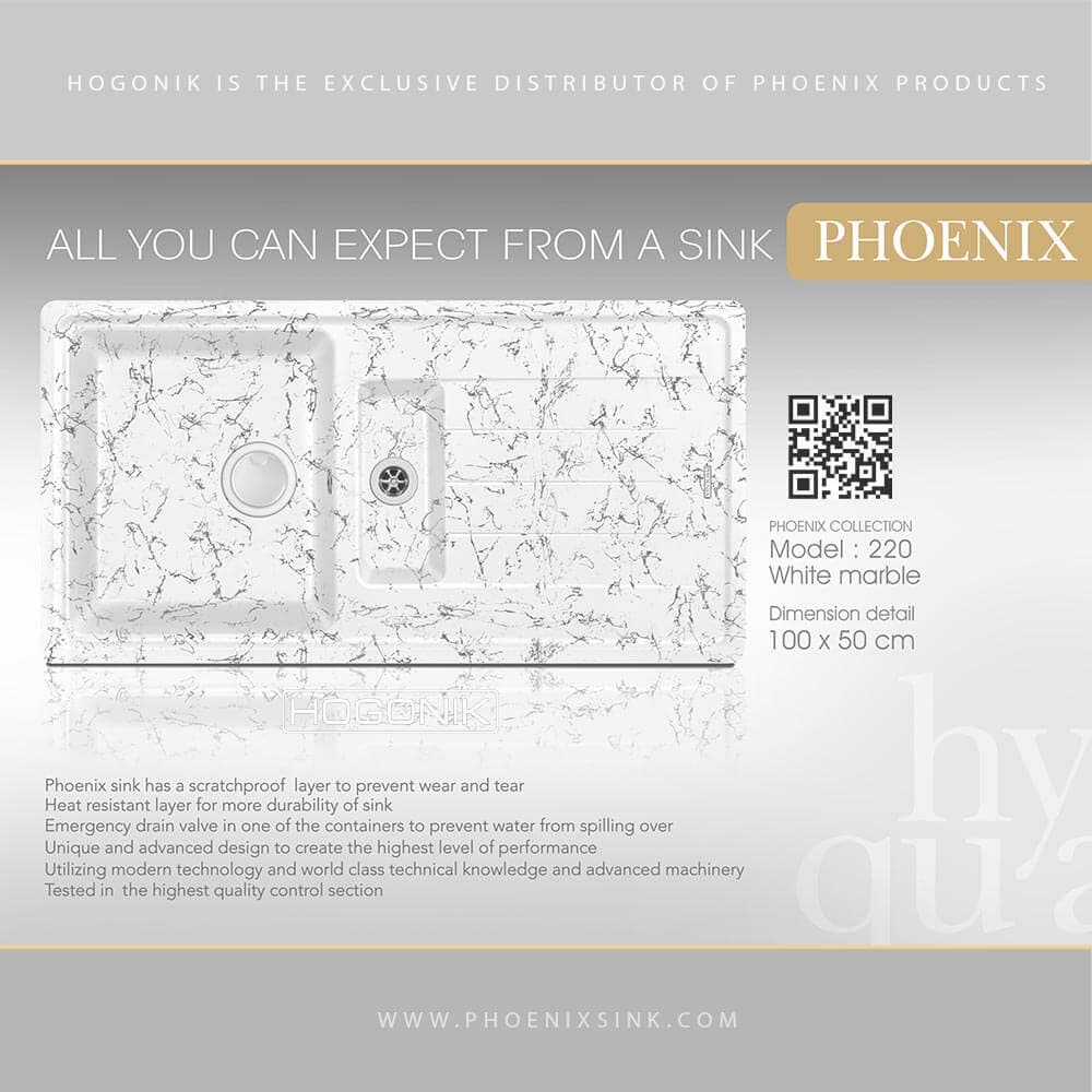 سینک گرانیتی فونیکس (PHOENIX) مدل 220 – دارای 14 رنگ — تصویر ۵