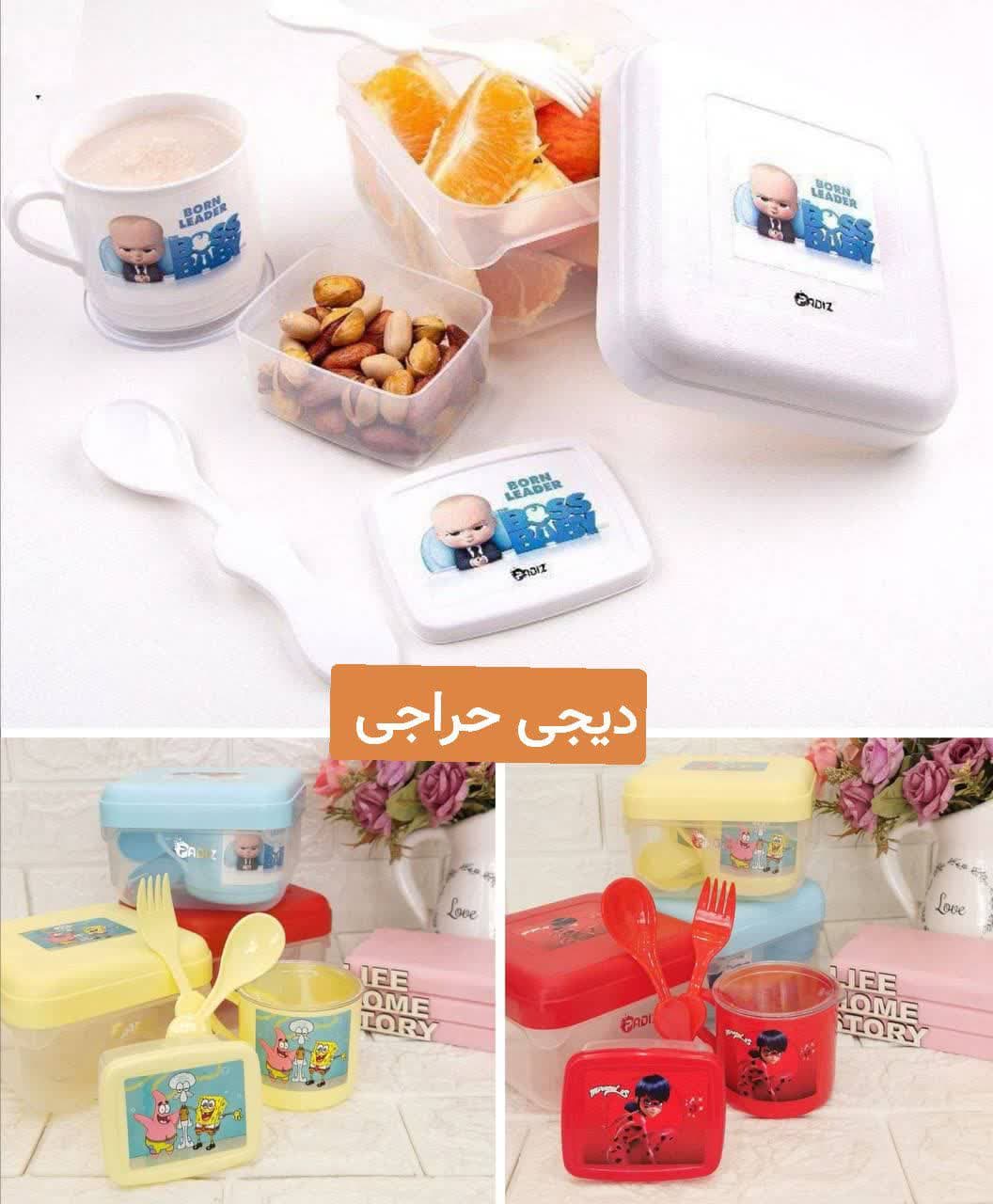ست ۵ تکه ظرف غذای کودک طرح فانتزی