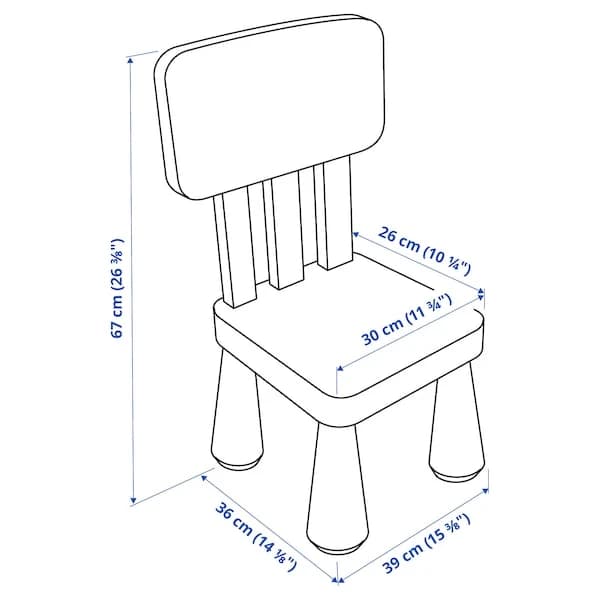 صندلی کودک ایکیا مدل IKEA-MAMMUT — تصویر ۲