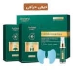 ماسک جذبی کلاژن جین شان مدل Collagen Cheek | ضد چروک قوی و لیفت کننده پوست — تصویر ۳