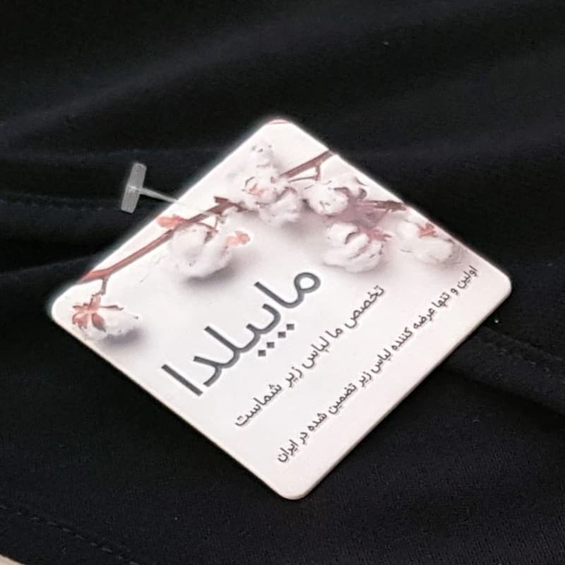 نیم تنه زنانه ماییلدا مدل 4111-262 — تصویر ۵