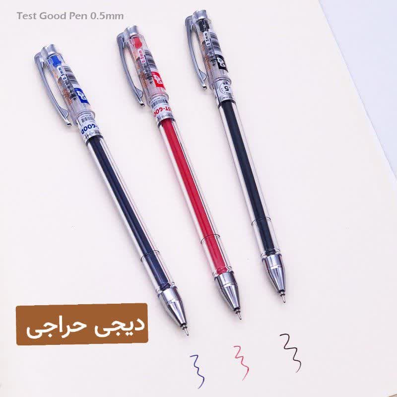 خودکار تست گود مدل Test Good | نوک 0.5mm | رنگ‌های مشکی، آبی، قرمز