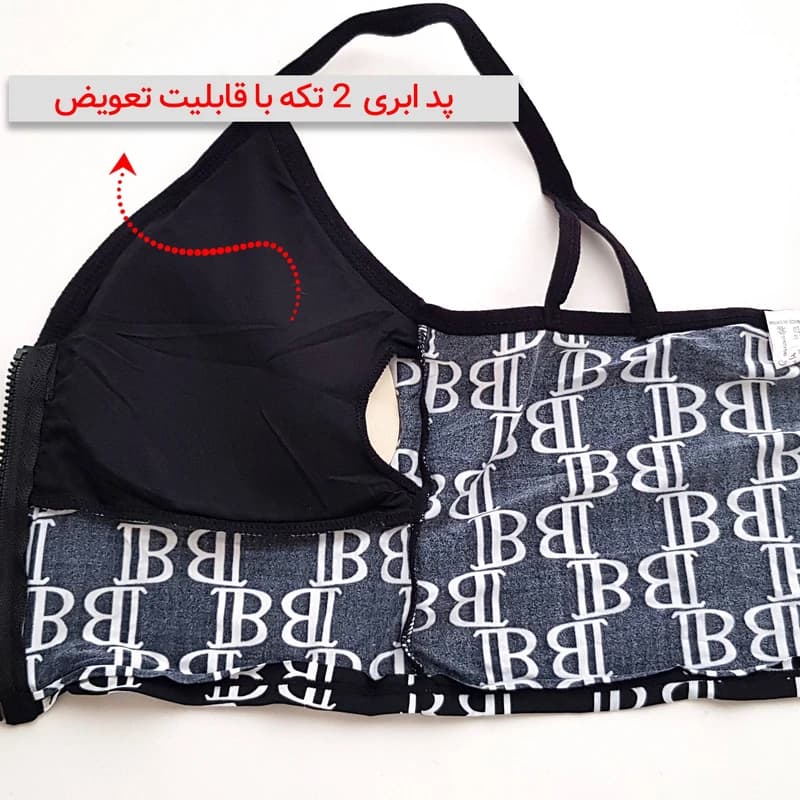 نیم تنه زنانه ماییلدا مدل زیپی کد 4196-3 — تصویر ۴