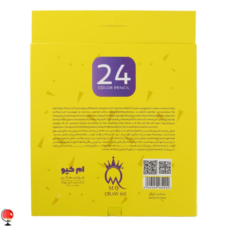 مداد رنگی 36 رنگ ام کیو MQ — تصویر ۸