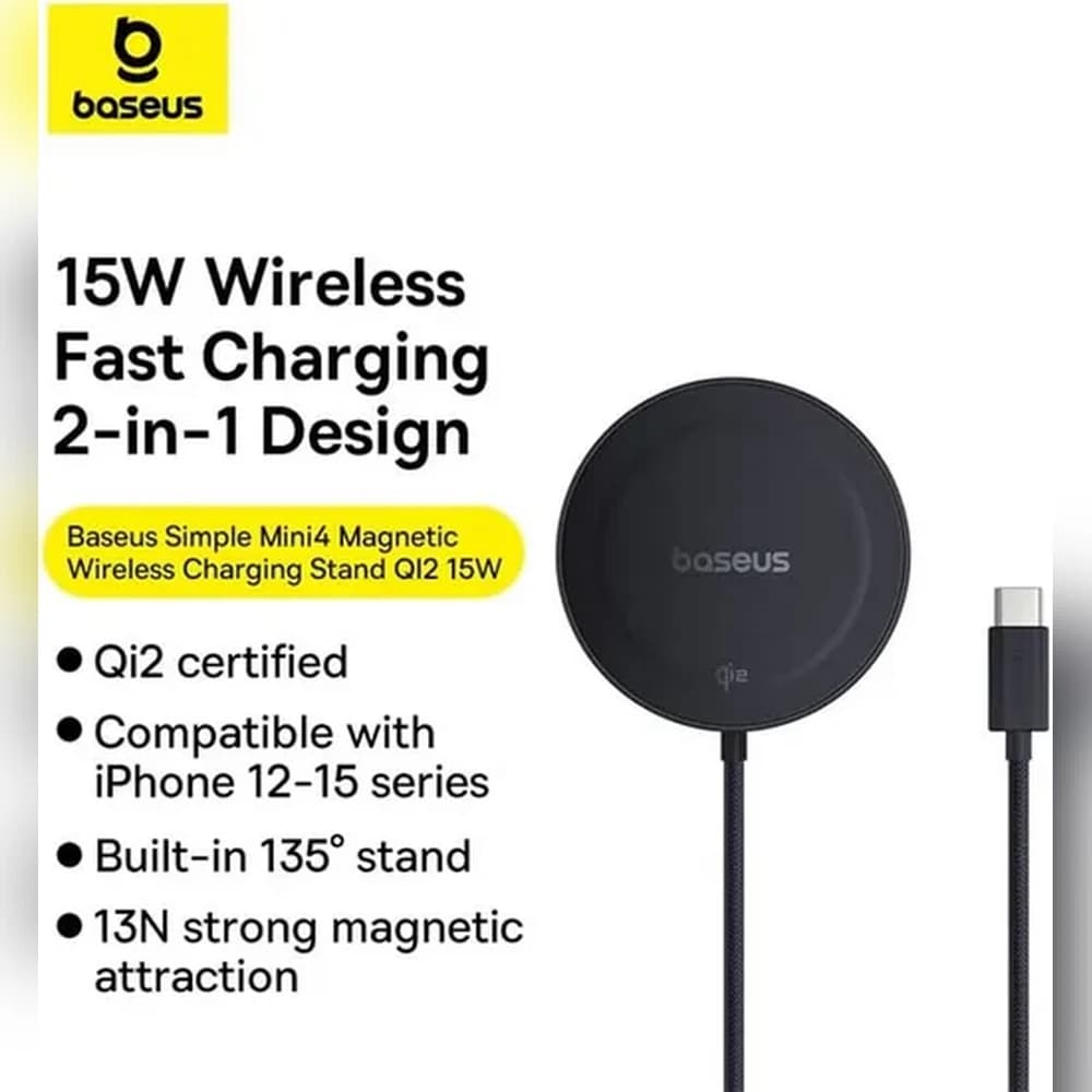 شارژر بی سیم 15 وات باسئوس مدل Baseus Simple Mini 4 Magnetic Wireless Charging Stand Qi2 15W با گارانتی 24 ماهه شرکتی — تصویر ۶