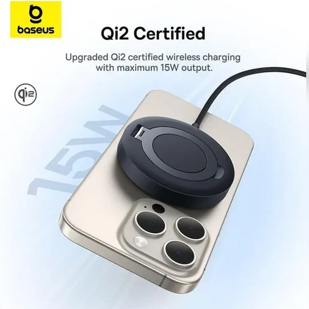 شارژر بی سیم 15 وات باسئوس مدل Baseus Simple Mini 4 Magnetic Wireless Charging Stand Qi2 15W با گارانتی 24 ماهه شرکتی — تصویر ۳