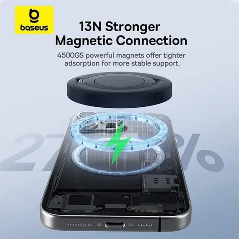 شارژر بی سیم 15 وات باسئوس مدل Baseus Simple Mini 4 Magnetic Wireless Charging Stand Qi2 15W با گارانتی 24 ماهه شرکتی — تصویر ۷