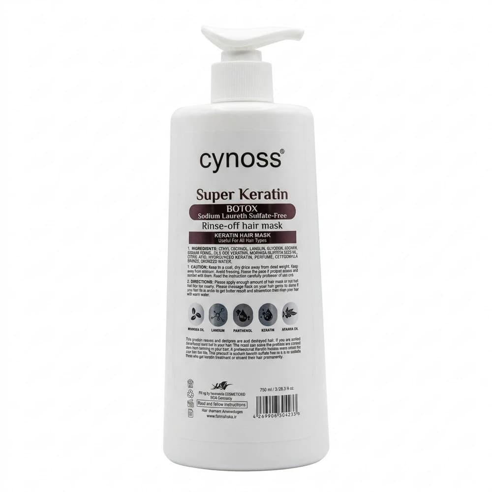 ماسک مو سینوس 750 میل مدل سوپر کراتین Cynoss — تصویر ۲